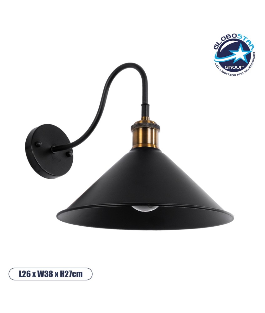 GLOBOSTAR® ANBET 01121 Vintage Φωτιστικό Τοίχου - Απλίκα με Ντουί 1 x E27 AC 220-240V IP20 - Μαύρο & Χρυσό - Μ26 x Π38 x Υ27cm